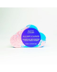 Бомбочка для ванны Fluffy cloud Pretty garden