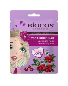 Тканевая мacка для лица Увлажняющая Moisturising Biocos