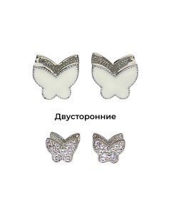 Серьги Бабочки crystal jet Amante crystal