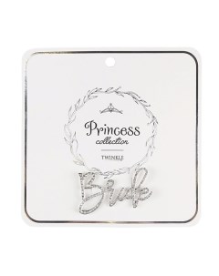 PRINCESS COLLECTION Брошь Bride Twinkle