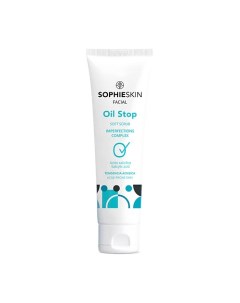 Скраб для лица Oil Stop Sophieskin