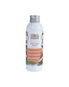 Масло для тела Кокос первый холодный отжим Extra Virgin Coconut Oil Indibird