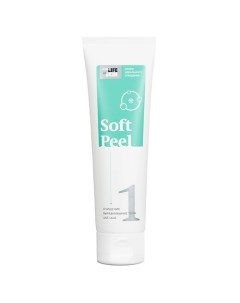 Мягкий пилинг Soft Peel для демакияжа и деликатного очищения кожи 100.0 Prolifeandskin