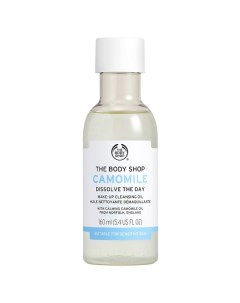 Успокаивающее гидрофильное масло Camomile Dissolve The Day с ромашкой 160.0 The body shop