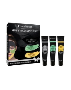 Подарочный набор «Multymasking Art № 1540" Compliment