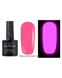 Гель лак для ногтей GLOW Elpaza professional