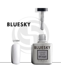 Гель лак Luxury Silver Перламутровые облака Bluesky