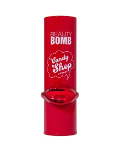 Бальзам для губ Candy Shop Beauty bomb