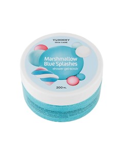 Гель-скраб для душа Marshmallow Blue Splashes Yummmy