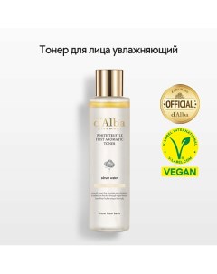 Тонер для лица White Truffle First Aromatic Toner 155.0 D`alba