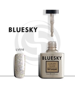 Гель лак Luxury Silver Блестящая феерия Bluesky