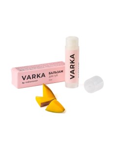 Бальзам для губ ХОЧУ НА БАЛИ 5 Varkashop