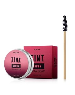 Тинт-фиксатор для укладки бровей с эффектом окрашивания "TINT Brow soap" Alisa bon