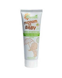 Крем от непогоды FOR BABY Детский 0+ 75.0 Modum