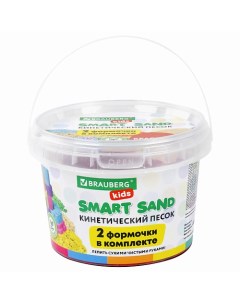 Песок для лепки кинетический KIDS Brauberg