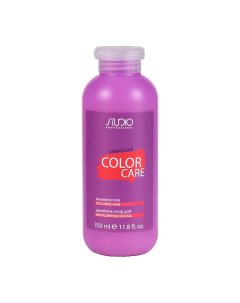 Шампунь уход для окрашенных волос Color Care 350 0 Studio