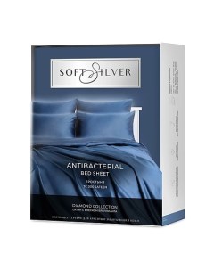 Антибактериальная простыня Antibacterial Bedsheet King Size, 260х270 см. Цвет: «Круиз» (синий), колл Soft silver