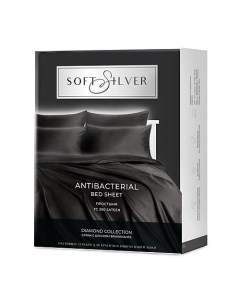 Антибактериальная простыня Antibacterial Bedsheet King Size, 260х270 см. Цвет: «Икра» (черный), колл Soft silver