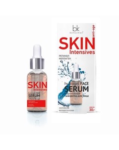 Skin Intensives Гидрогелевая сыворотка для лица cохранение молодости кожи 30.0 Belkosmex