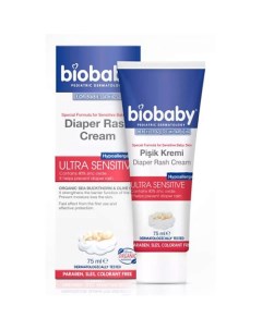 Крем под подгузник Diaper Rash Cream Ultra Sensitive Biobaby