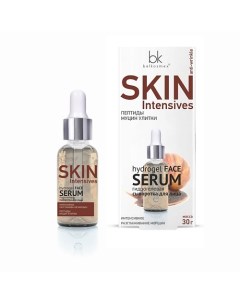 Skin Intensives Гидрогелевая сыворотка для лица разглаживание морщин 30.0 Belkosmex