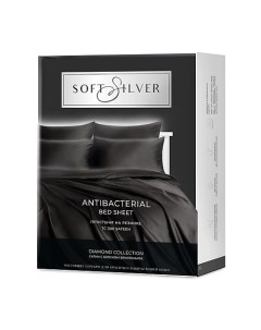 Антибактериальная простыня на резинке Antibacterial Bedsheet, 160х200х30 см. Цвет: «Икра» (черный),  Soft silver