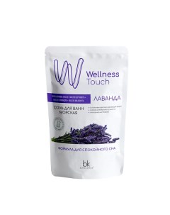 Wellness Touch Соль для ванн морская Лаванда 460 0 Belkosmex