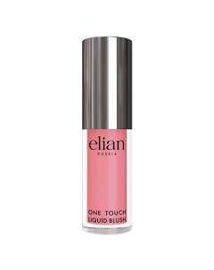 Румяна жидкие One Touch Liquid Blush Elian