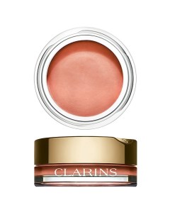 Атласные тени для век Ombre Satin Clarins