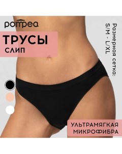 Трусы женские SLIP VB PLANET Pompea