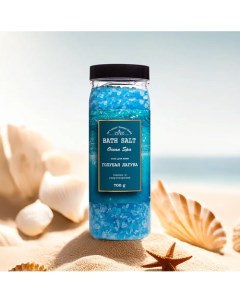 Соль для ванн Ocean spa "Голубая лагуна" 700.0 Laboratory katrin