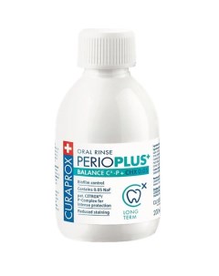 Жидкость-ополаскиватель Perio Plus Balance, с хлоргексидинoм 0,05% 200 Curaprox