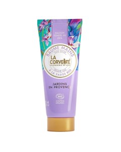 Крем для рук органический Сады Прованса Organic Sage Hand Cream La corvette