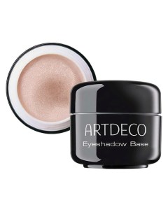 Основа под тени Eyeshadow Base Artdeco