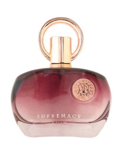 Парфюмерная вода Supremacy Pour Femme (Purple) 100 Afnan