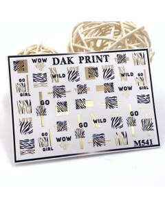 Слайдер дизайн для ногтей M541 Dak print