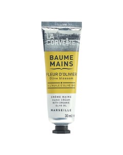 Крем для рук Цветок оливкового дерева Marseille Olive Blossom Hand Cream La corvette