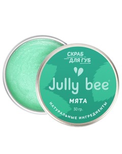 Сахарный скраб для губ Мята Lips Care Jully bee