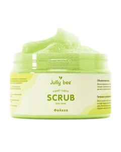 Скраб-суфле для тела cахарно-солевой с ароматом Фейхоа BODY CARE Jully bee