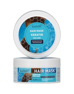 KERATIN Маска для реконструкции и разглаживания волос 300.0 Karitelix