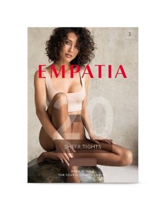 Прозрачные колготки из лайкры 20 DEN Bistre Empatia