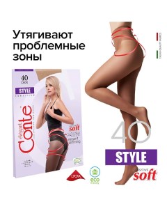 Колготки женские STYLE 40 den р.2, natural Conte elegant