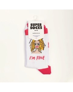 Носки I'm fine Super socks