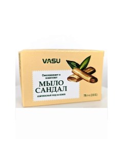 Мыло сандал омоложение и осветление (Sandal) 75.0 Vasu