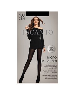 Колготки женские MicroVelvet 70 den Nero Incanto