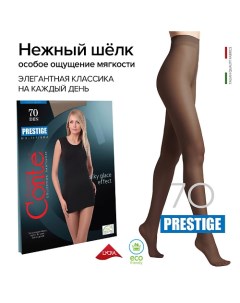 Колготки женские PRESTIGE 70 den р.2, shade Conte elegant