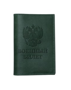 Обложка на Военный Билет Army ID Card Rels