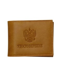 Обложка для удостоверения Universal ID Card Rels