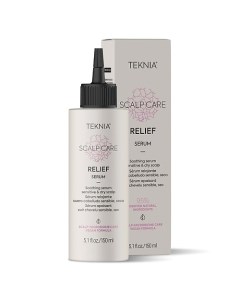 Сыворотка успокаивающая для очень чувствительной кожи головы Teknia Scalp Care Relief Serum Lakme