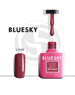 Гель лак Luxury Silver Призматик Bluesky